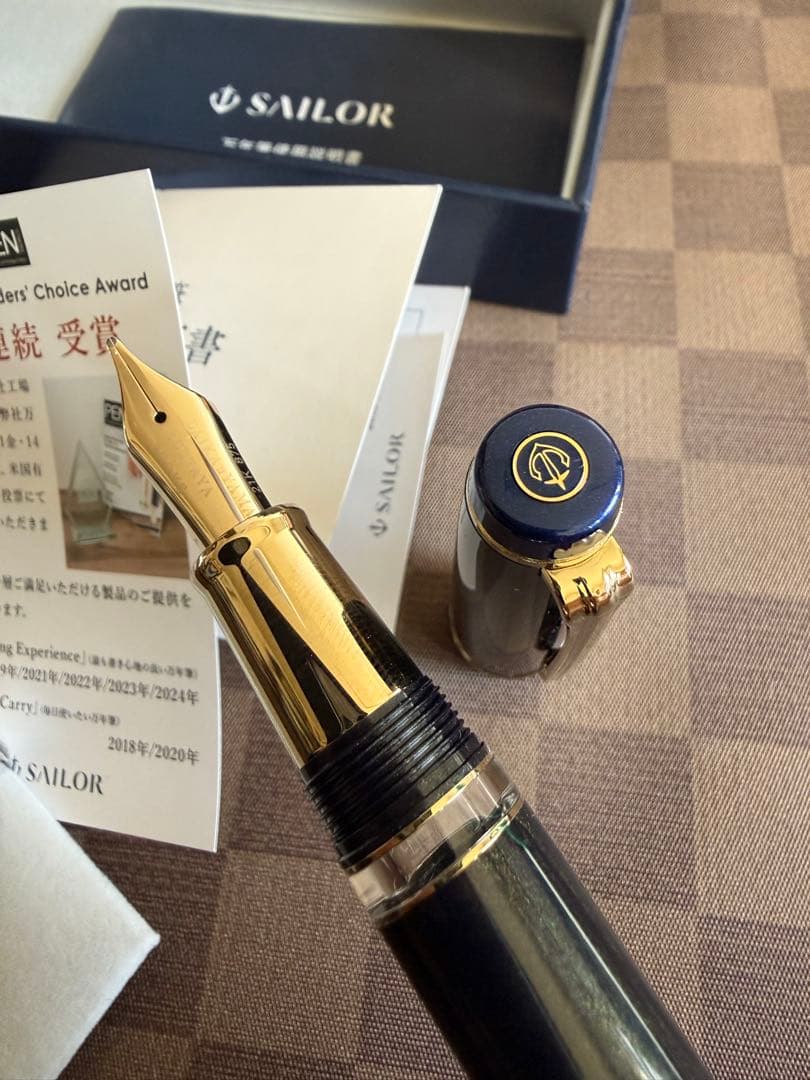 セーラー万年筆蔦屋書店限定品