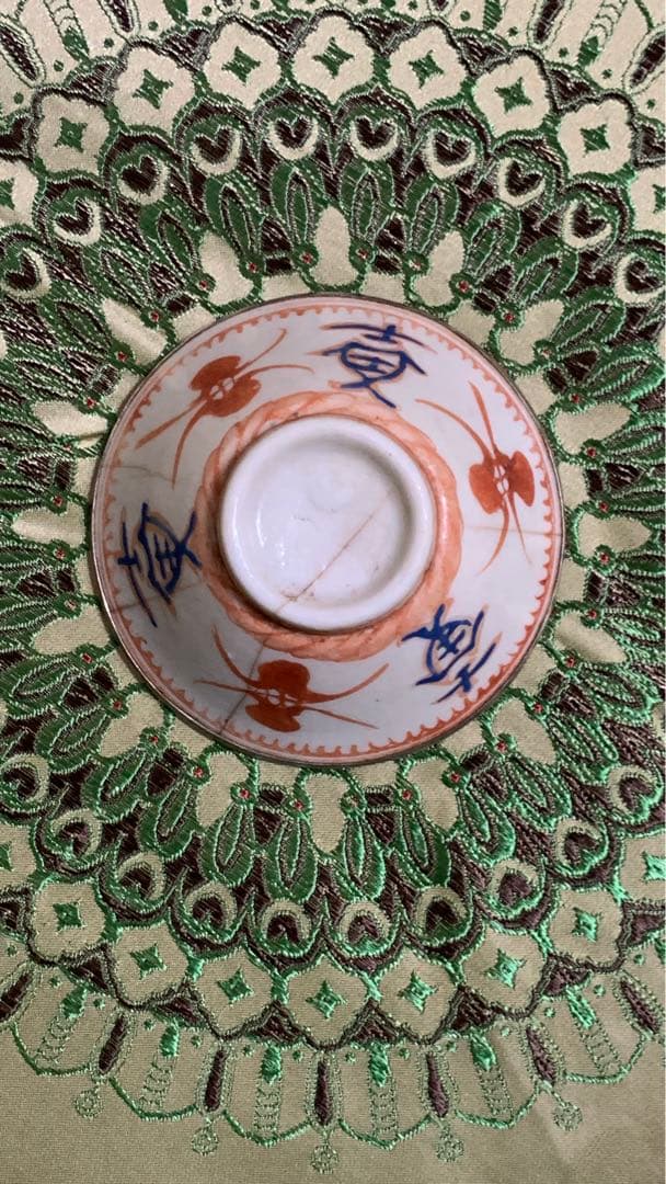古渡　銀履輪　ビンテージ　中国明朝？薄手白地紅緑彩　猪口　茶杯　茶碗　湯呑