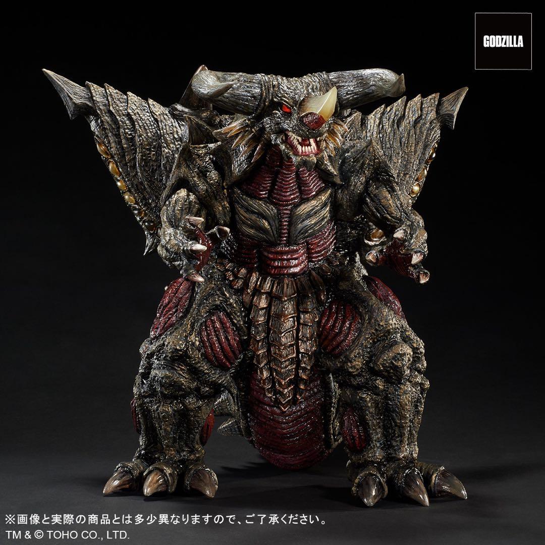 東宝30㎝シリーズ　バガン　Bagan 新品未開封　エクスプラス