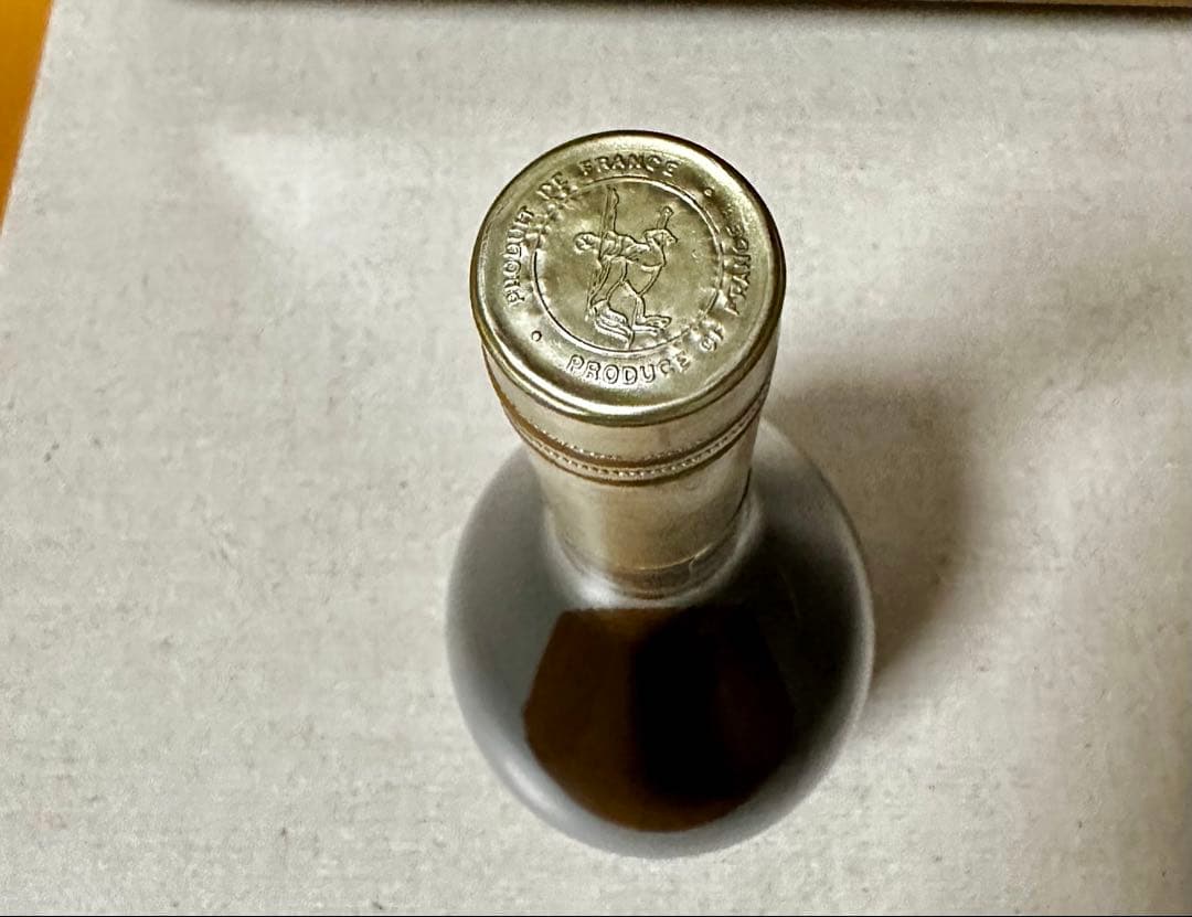未開栓古酒　REMY MARTIN NAPOLEON EXTRA OLD
