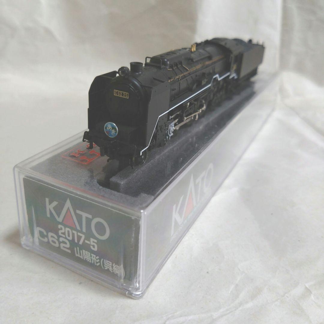 KATO Nゲージ 蒸気機関車 2017-5 C62 山陽形(呉線)