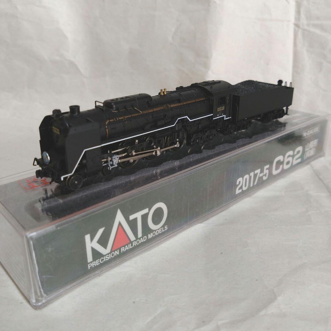 KATO Nゲージ 蒸気機関車 2017-5 C62 山陽形(呉線)