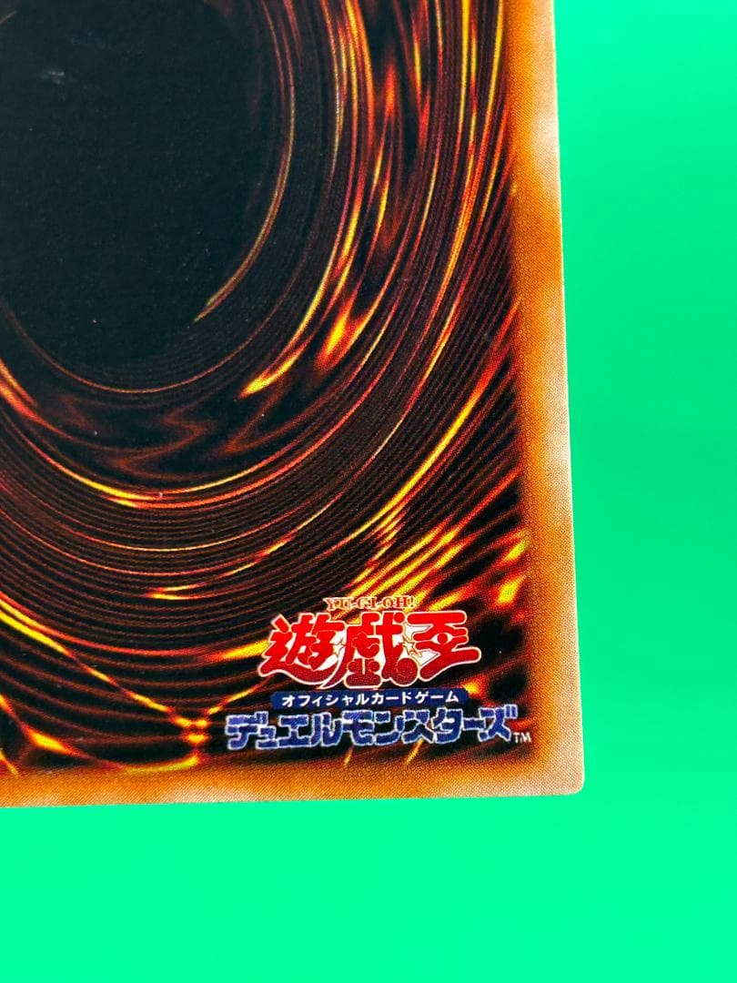 【極美品 ② タクリミノス シークレットレア】ワンオーナー 初期 遊戯王