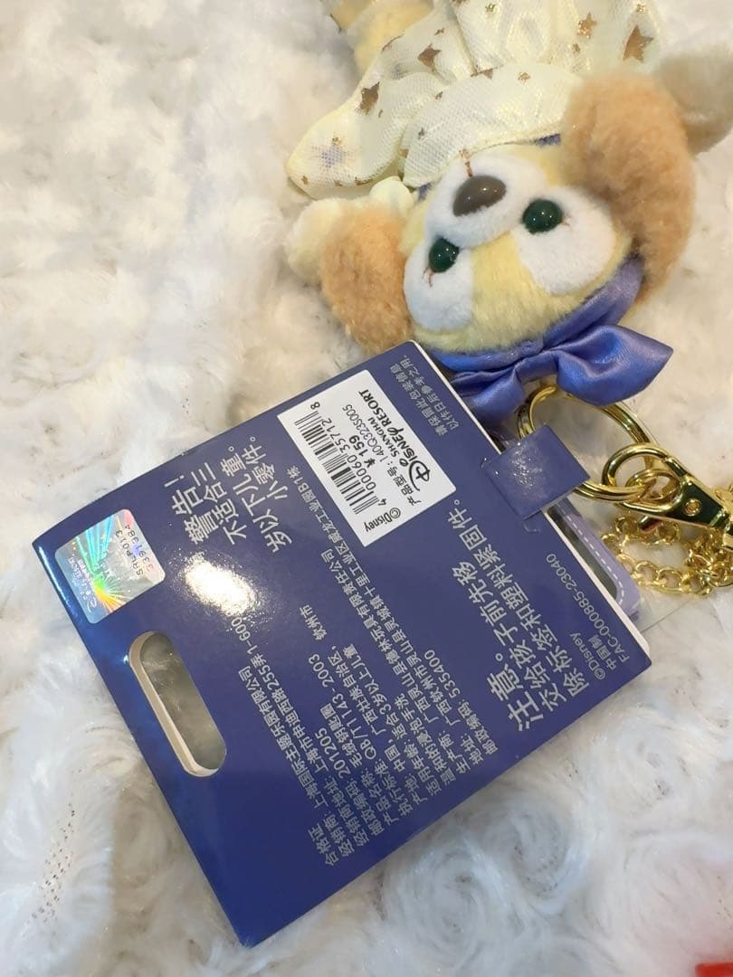 Disney100周年 クッキーアン ぬいぐるみssサイズ