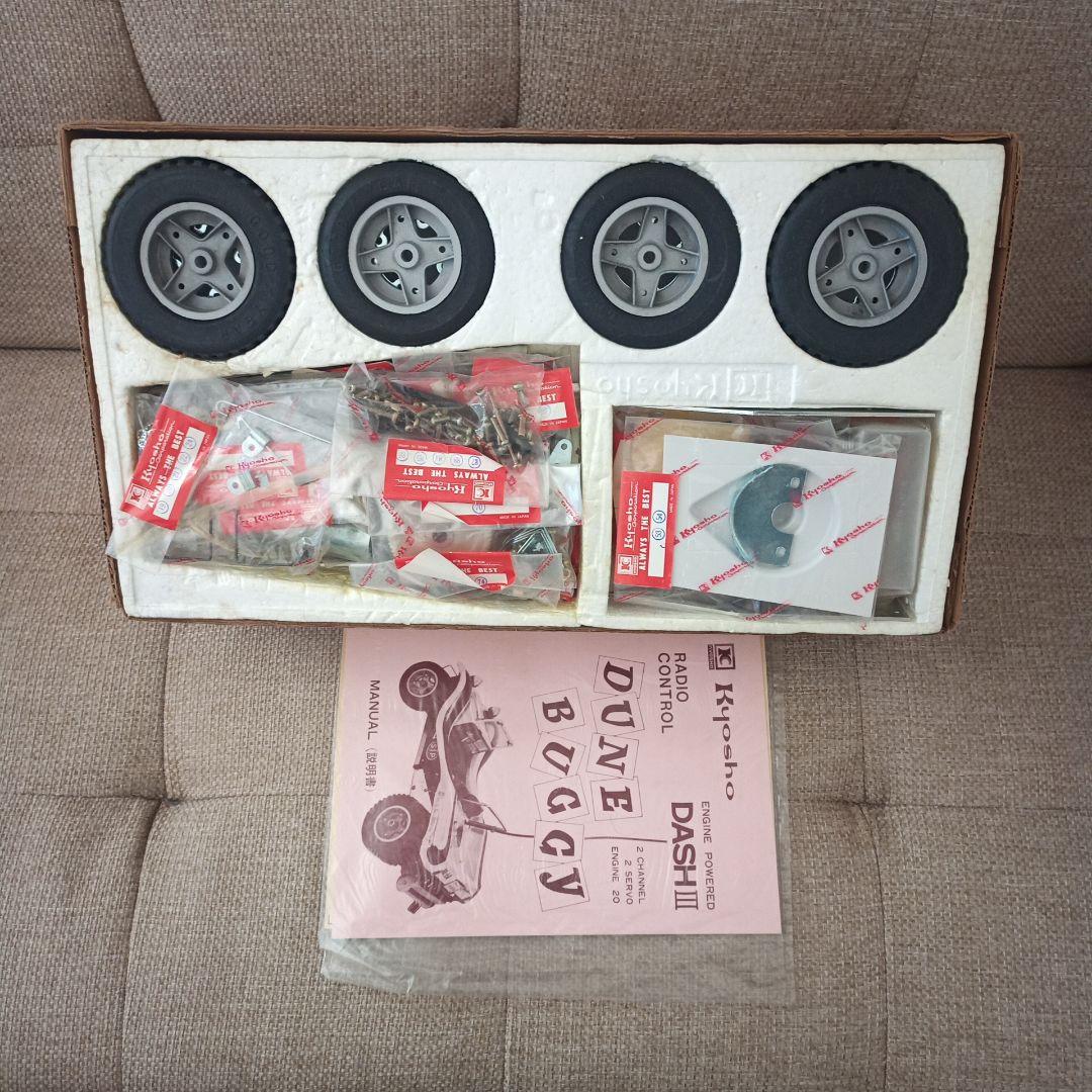 京商　デューンバギー　レトロラジコン