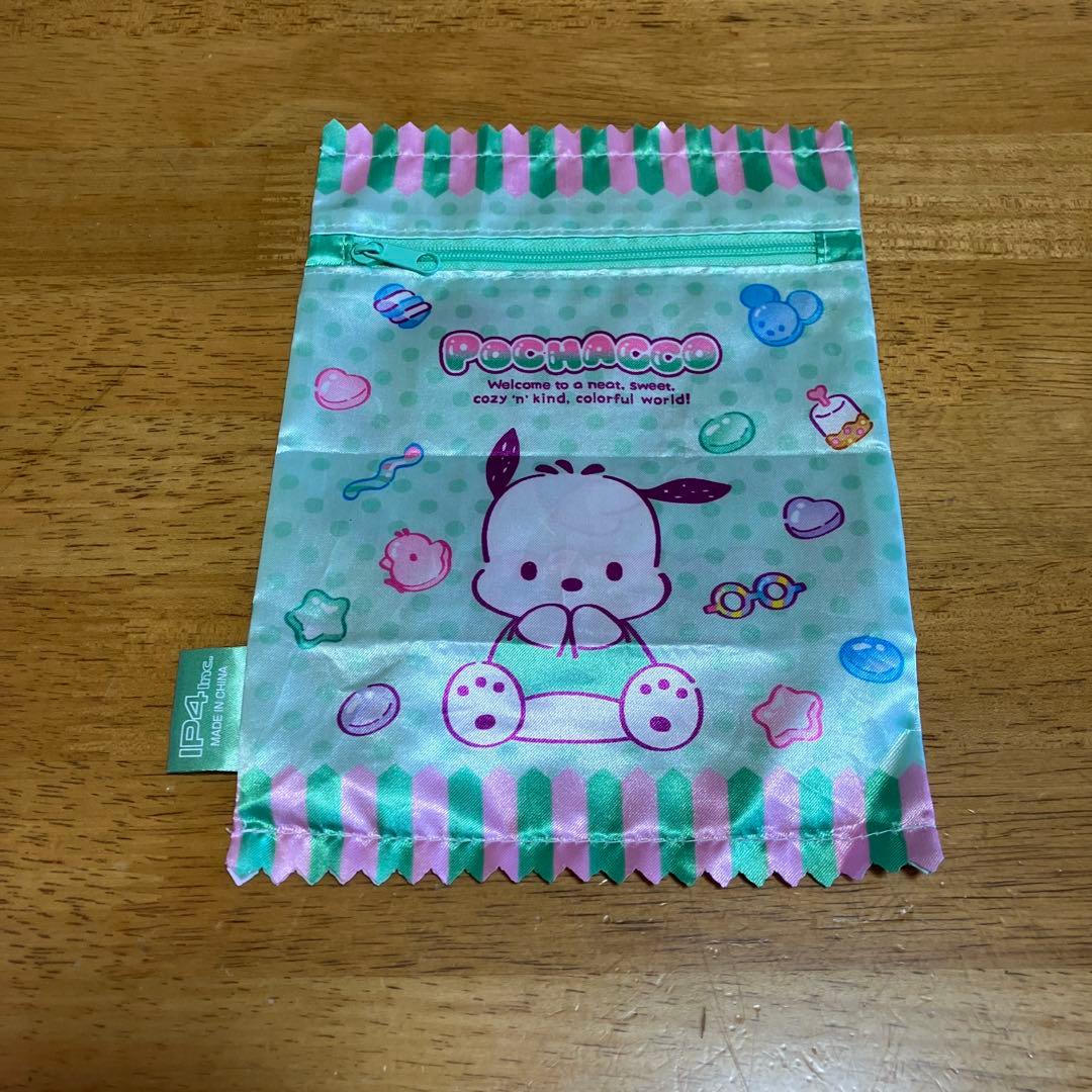 サンリオ　セット売り〜RSHITA