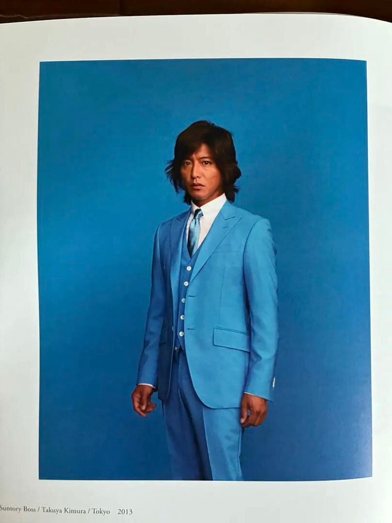 アート・デザイン・音楽 Yoshihiko Ueda From the Hip