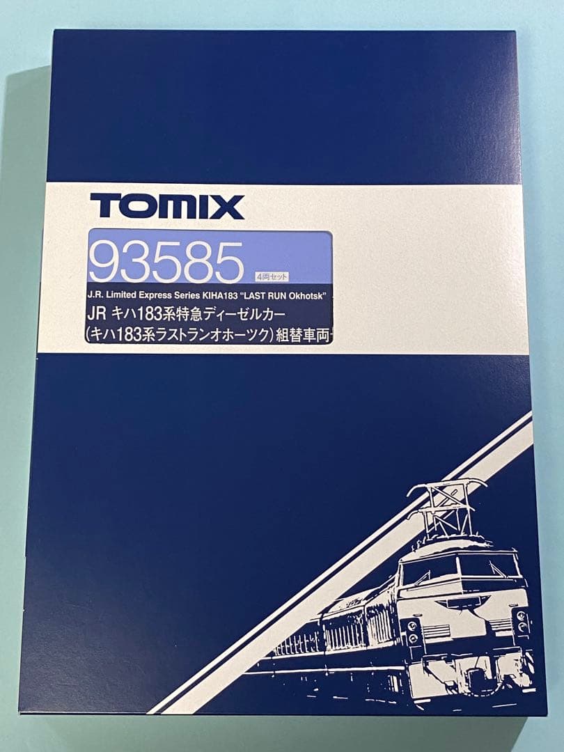 TOMIX 93585 キハ183系ラストランオホーツク 組替車両セット +2両