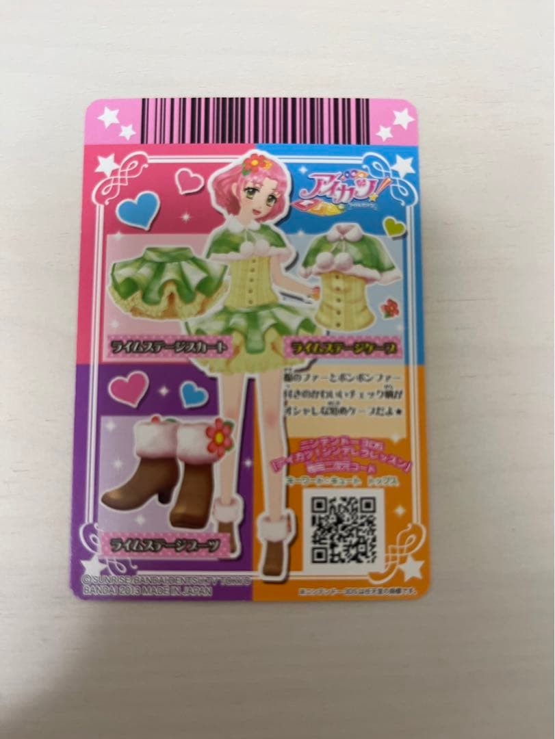 アイカツカード まとめ売り 22枚 初期 ステージコーデ トルテコーデ 制服