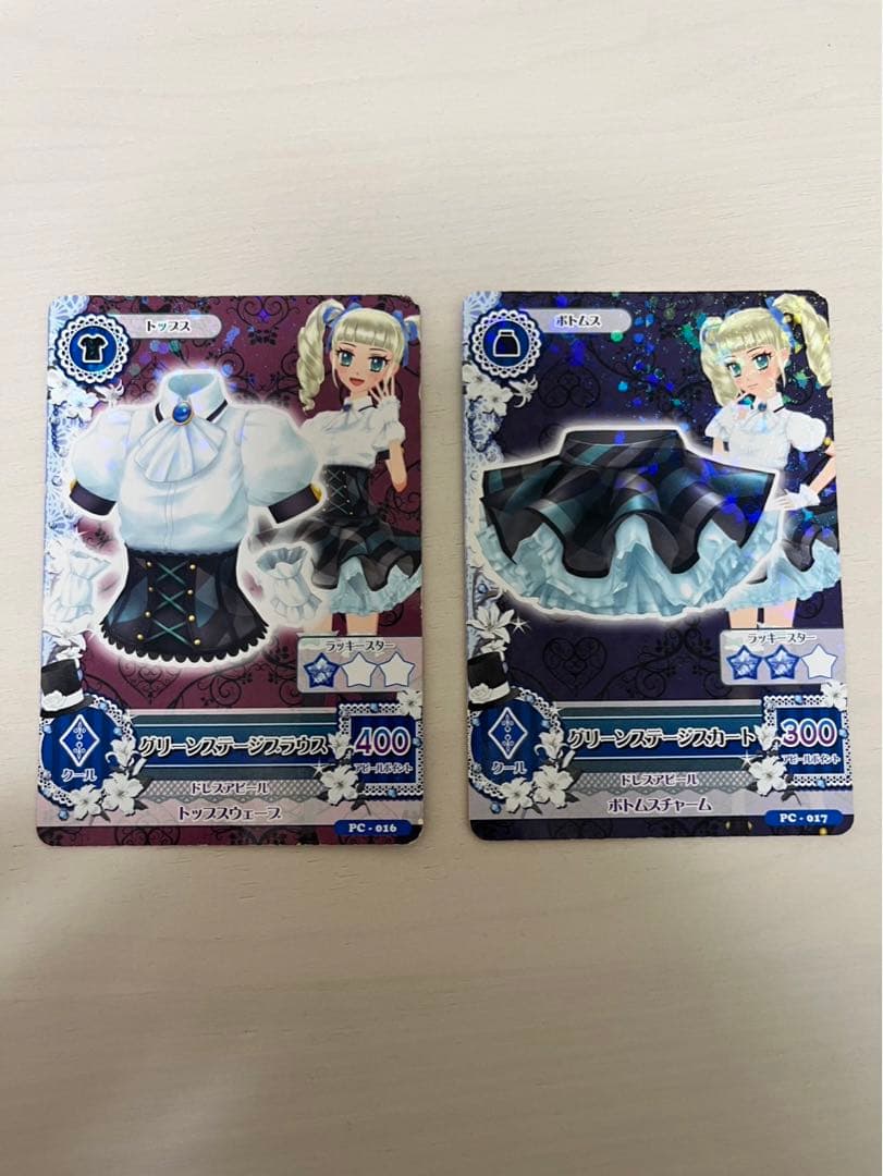 アイカツカード まとめ売り 22枚 初期 ステージコーデ トルテコーデ 制服