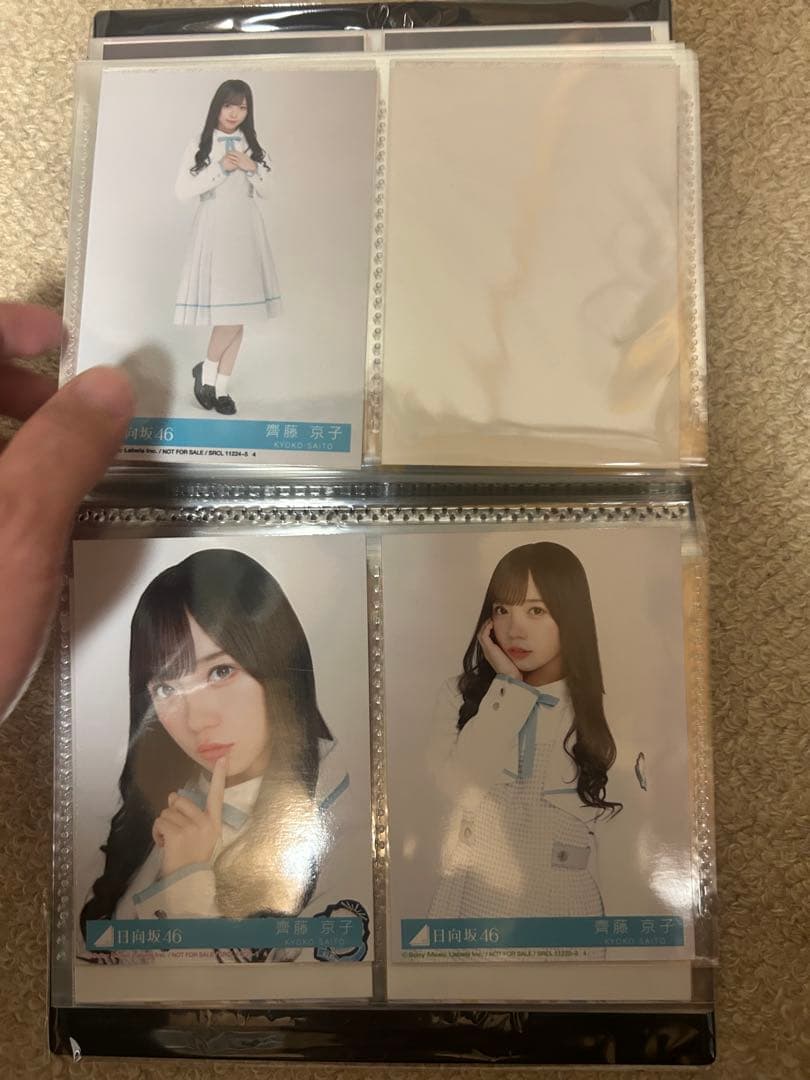 斉藤 京子 写真 53枚