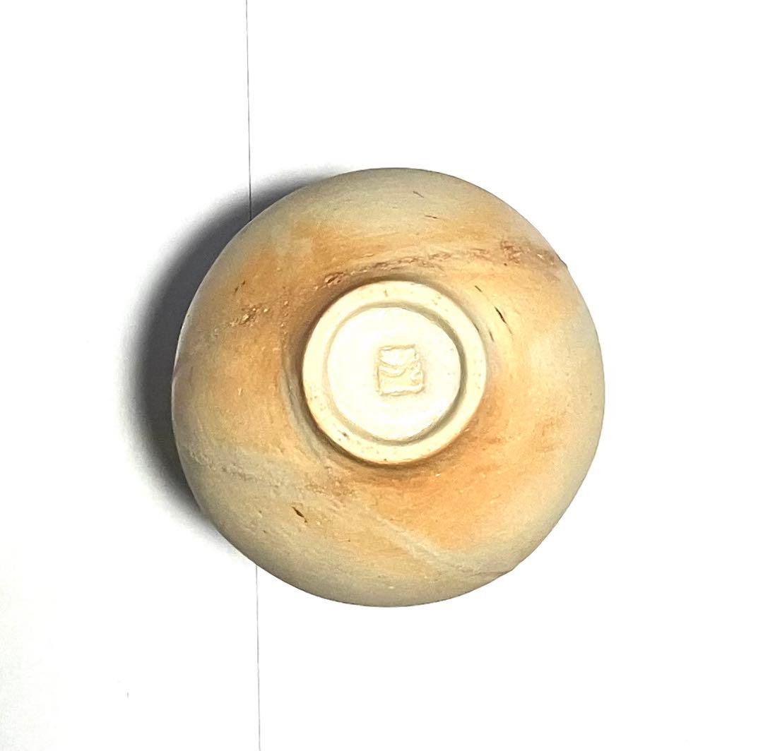 火襷徳利
