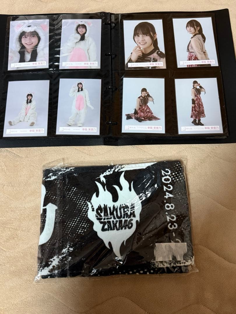 【幸阪茉里乃まとめ売り】 アルバムAddictionコンプあり