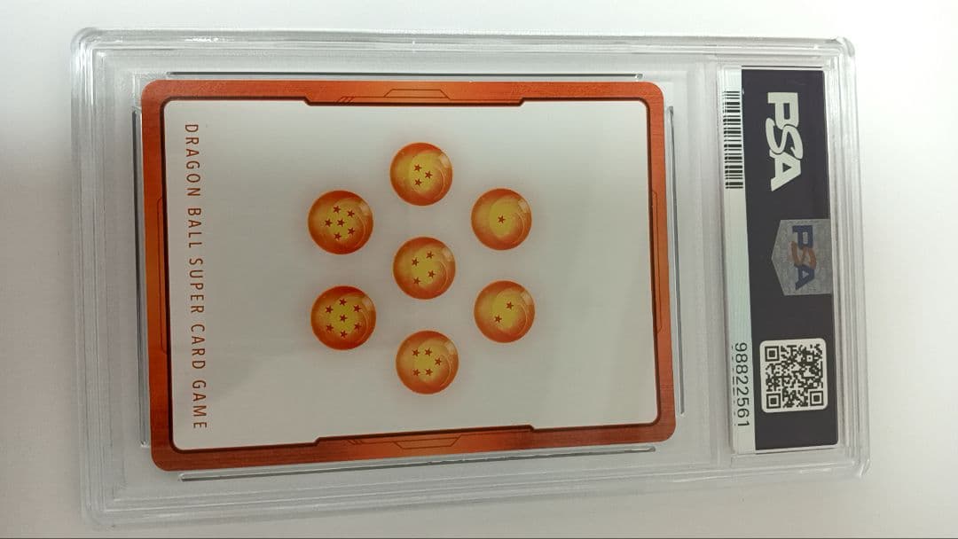 【PSA10】最終値下げ　エナジーマーカー ブロリーパラレルE01-03★