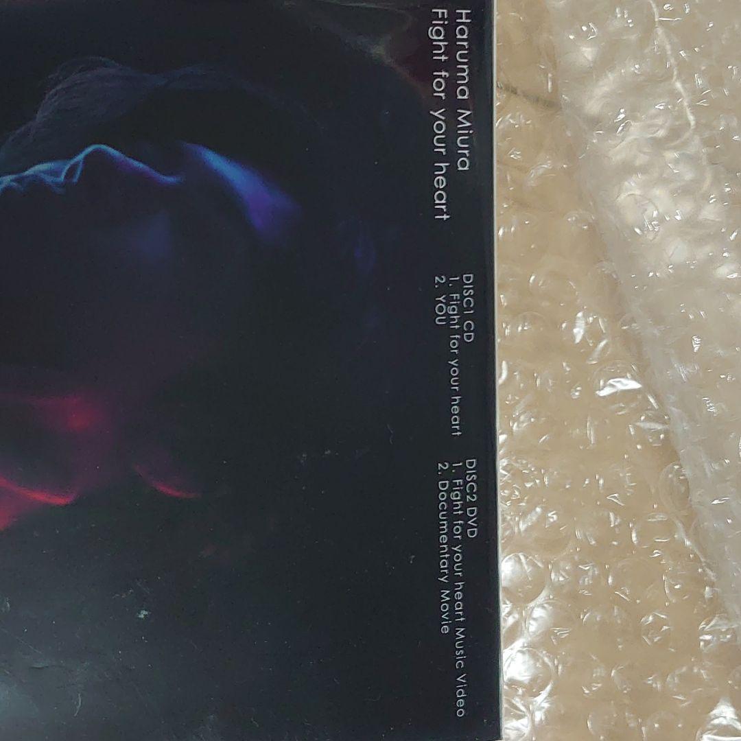 三浦春馬「Fight for your heart」+写真集「日本製/特装版」