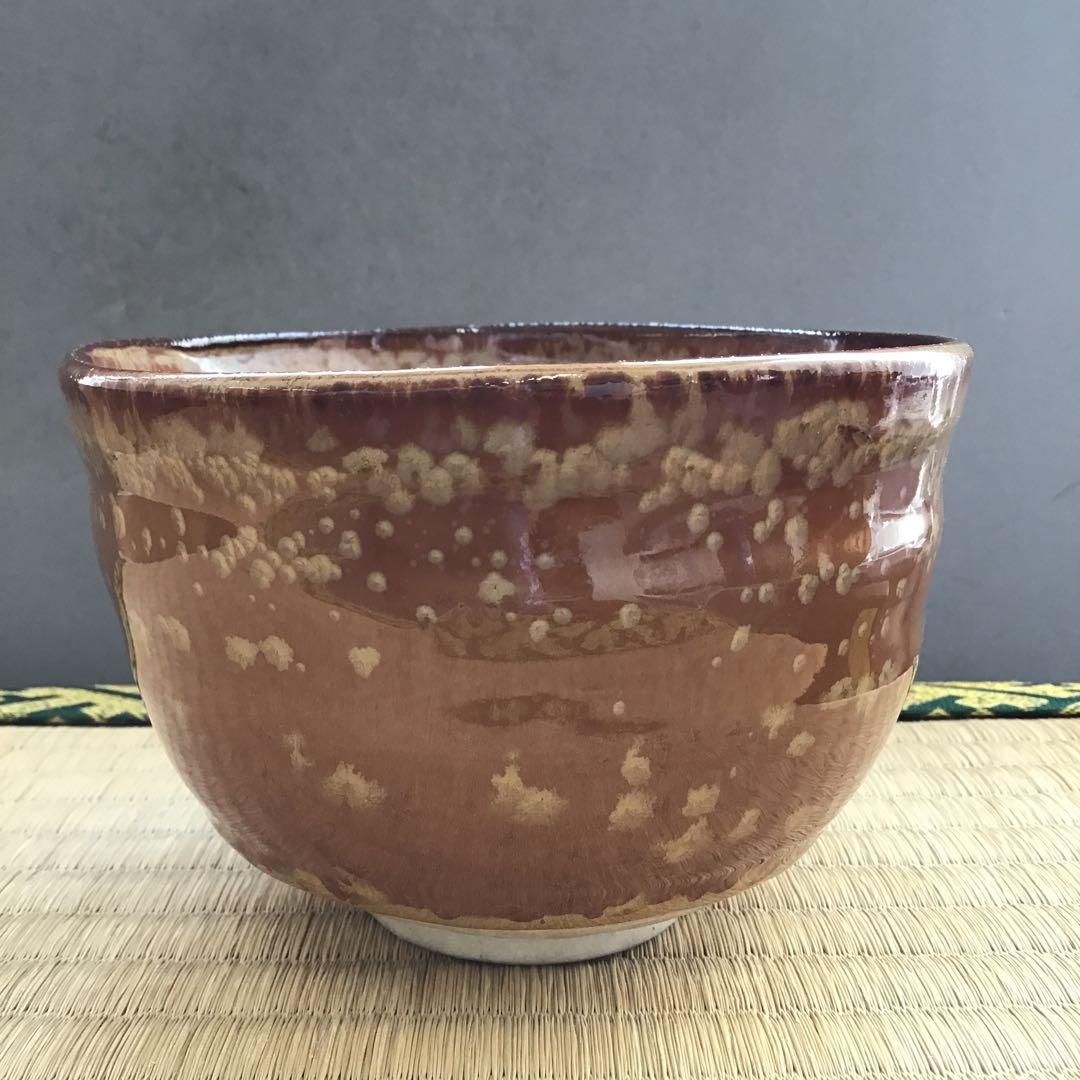 茶道具 茶碗 油滴天目茶碗 N95ＹU
