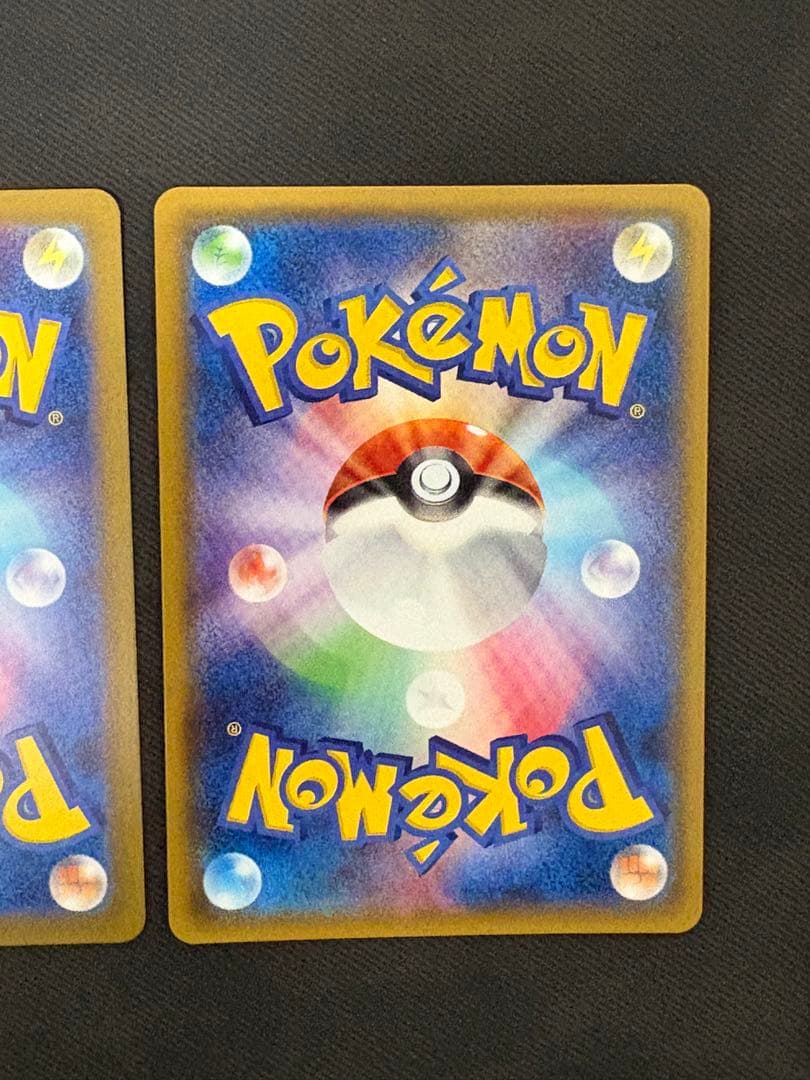 ポケモンカード　まとめ売り　sar sr gxなど 引退品　マリィ