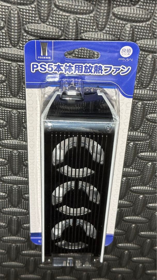 PlayStation 5 充電スタンドCFI-ZDS1J＋本体放熱ファン