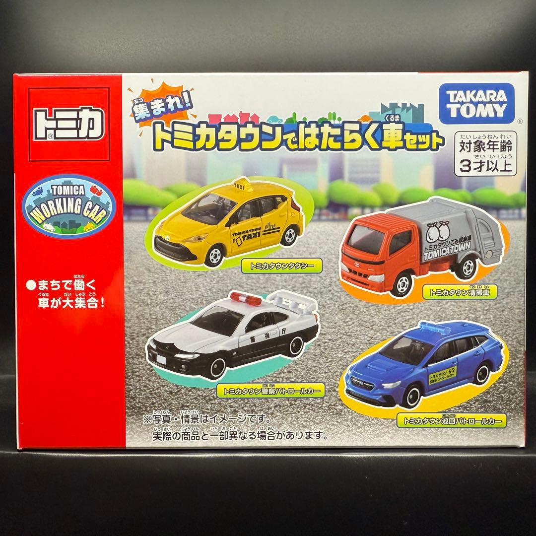 せーお①