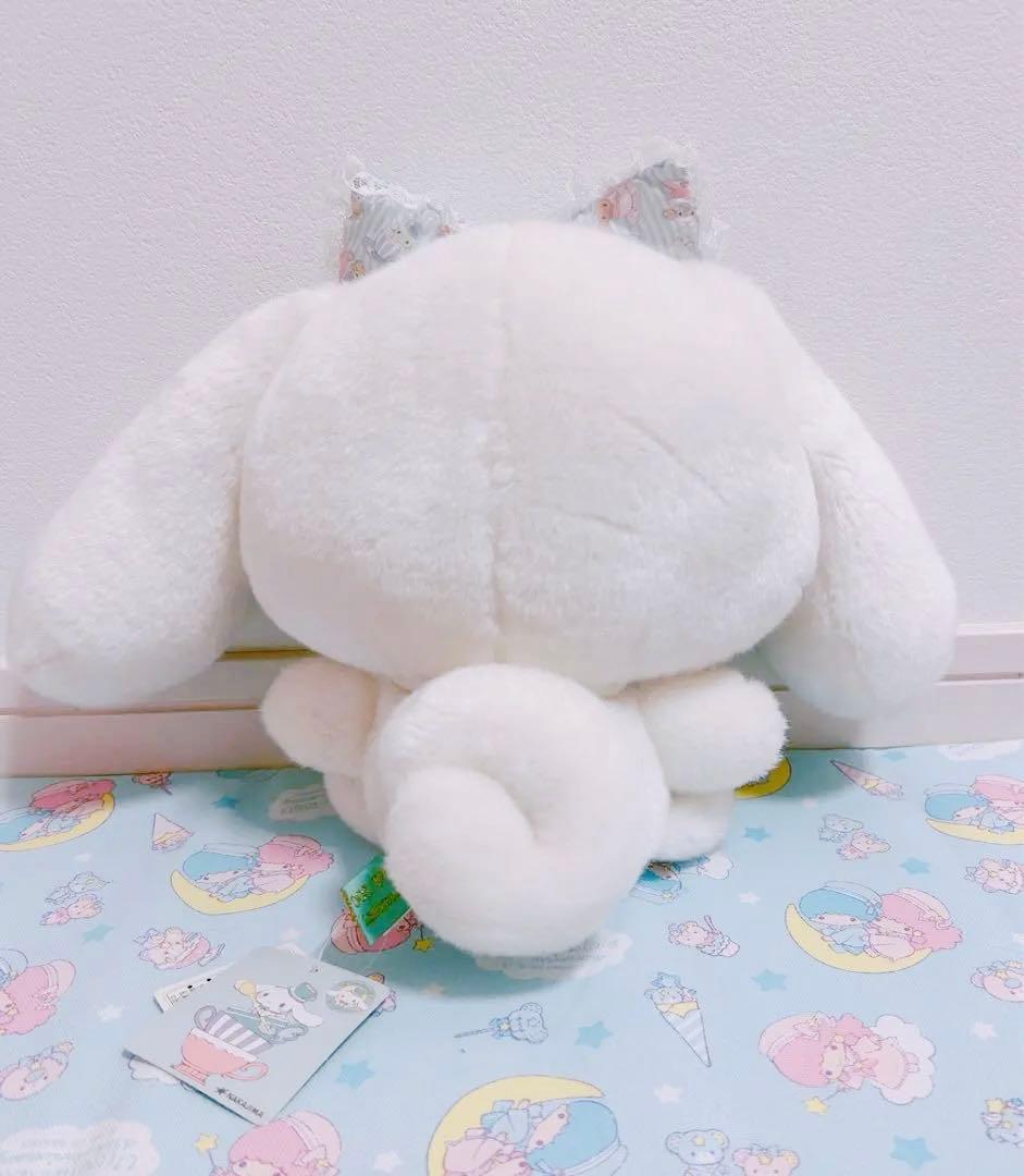 【レア】シナモロール 15周年ドール ぬいぐるみ 15th 限定品
