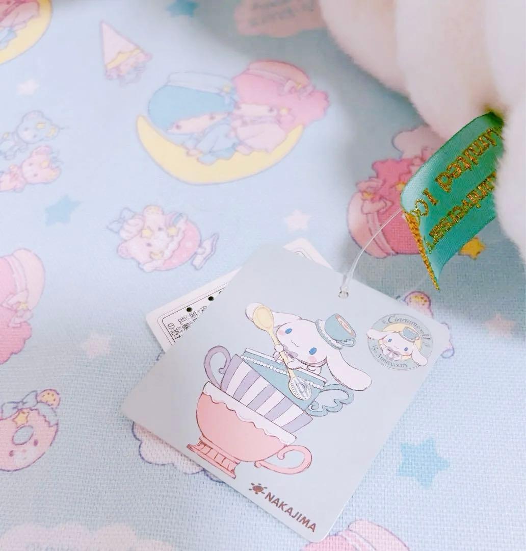 【レア】シナモロール 15周年ドール ぬいぐるみ 15th 限定品