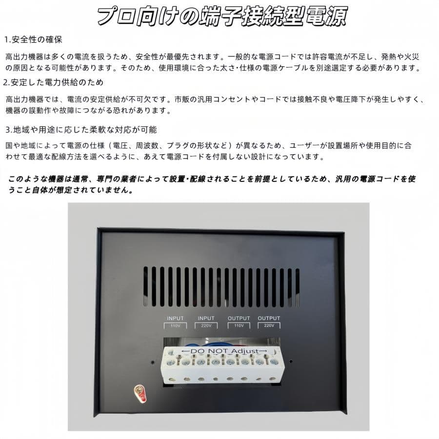 4000W 昇圧降圧両用 変圧器 4000VA ポータブルトランス