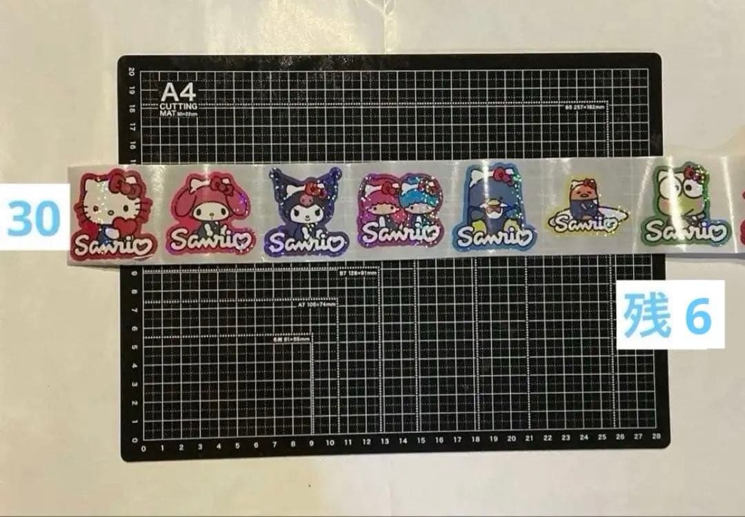 新作追加　ロールシール　切り売り　ALL100円　No.1 リオ　13注文可❣️