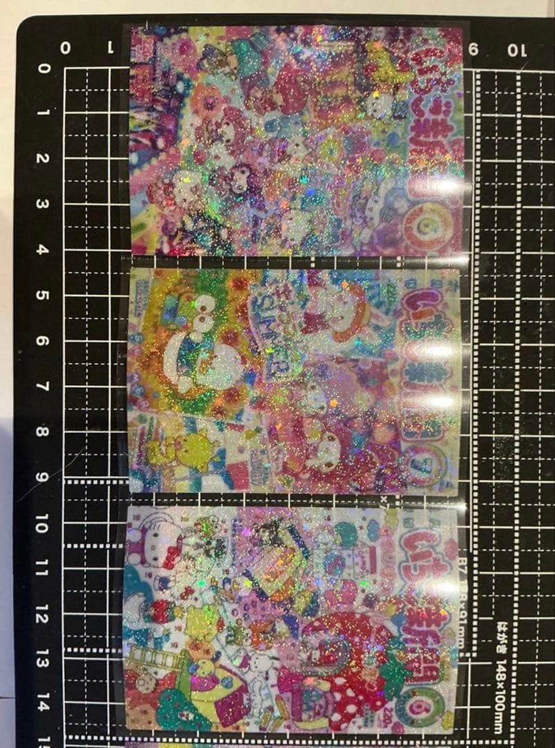 新作追加　ロールシール　切り売り　ALL100円　No.1 リオ　13注文可❣️