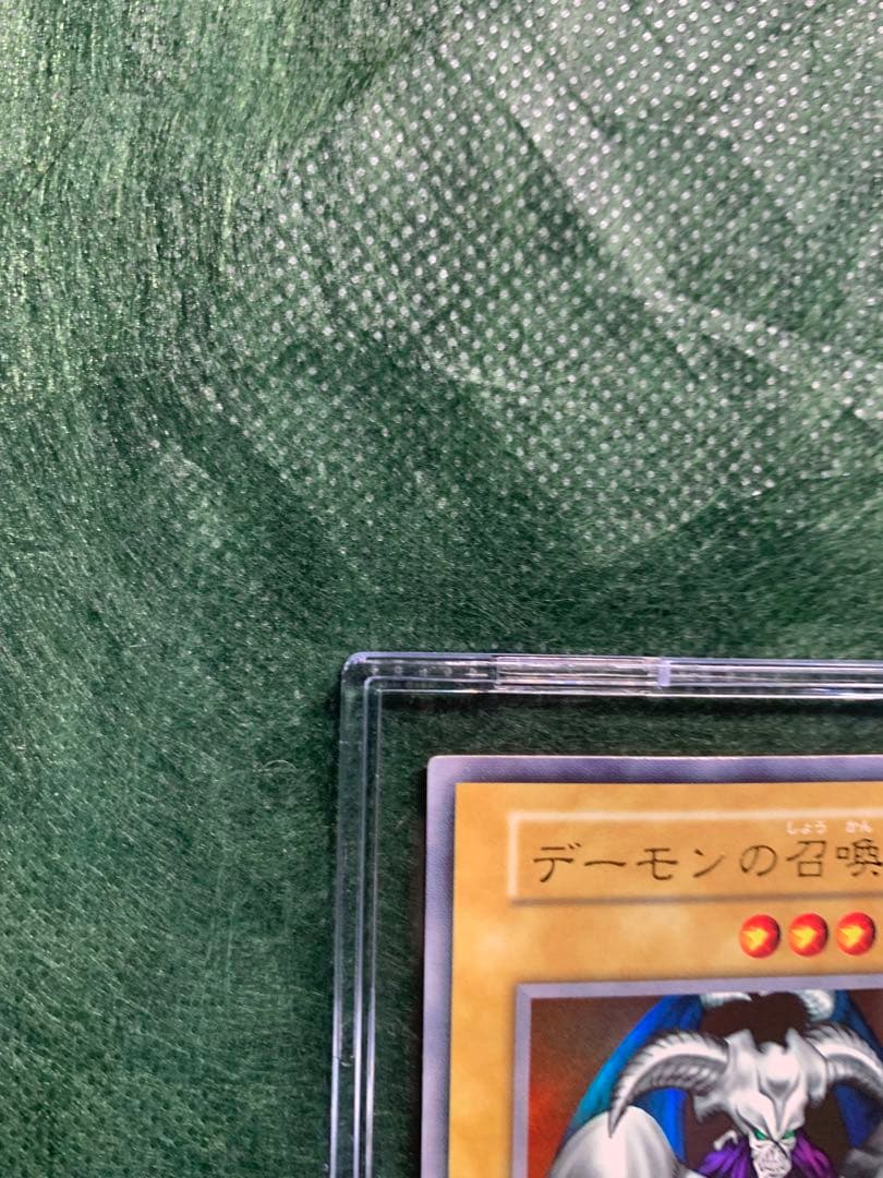 初期版　デーモンの召喚　UR仕様