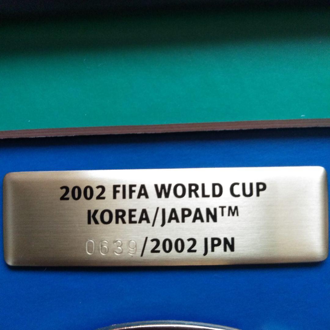 2002年　 日韓ワールドカップ記念盾　3盾