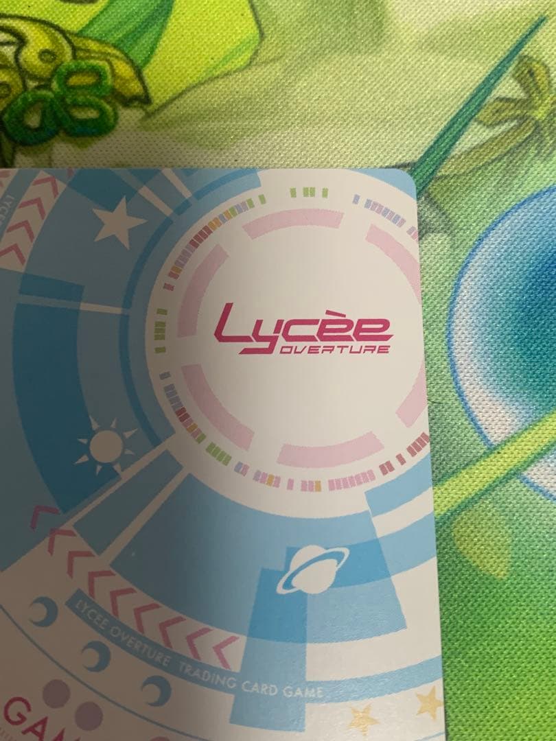 lycee リセ アリスソフト 1.0 東雲派頭領 菊千代 ssp ドーナドーナ