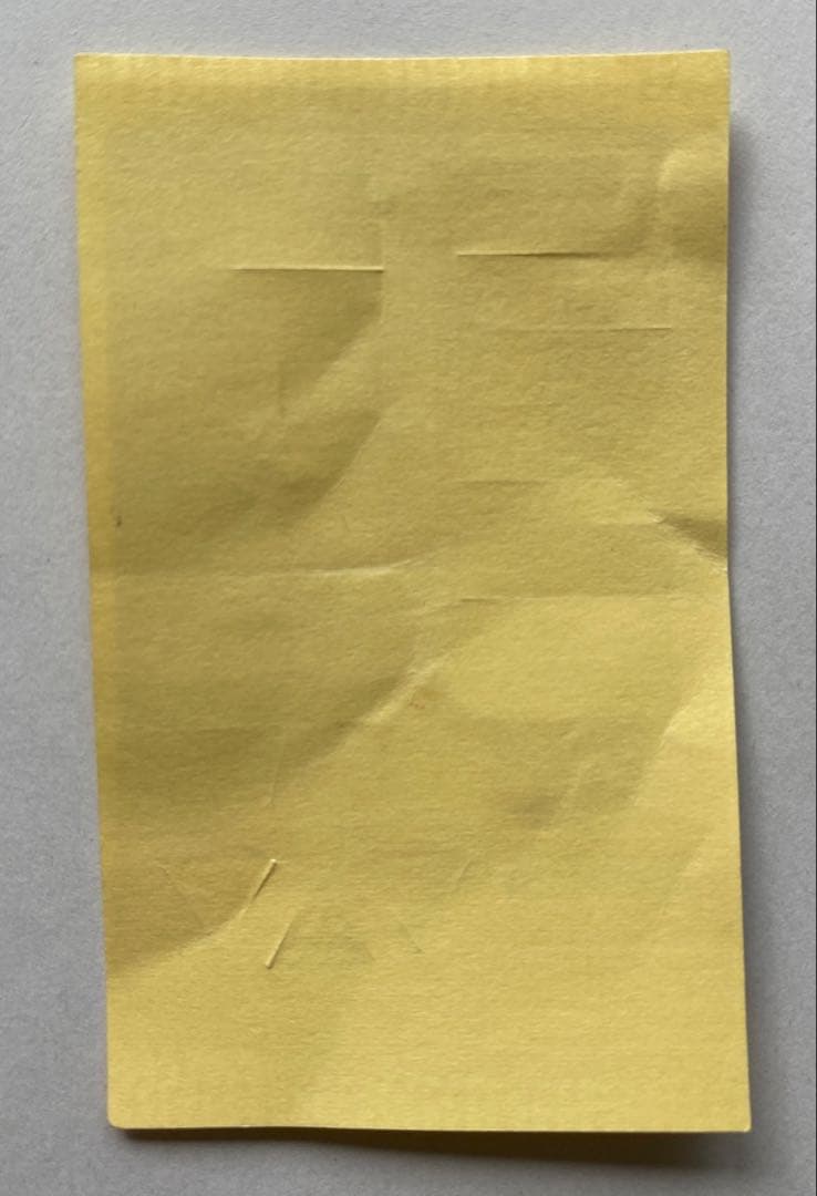 ウオディック 魚型 EHI-1 旧ゾイド 箱・説明書付き 動作確認済