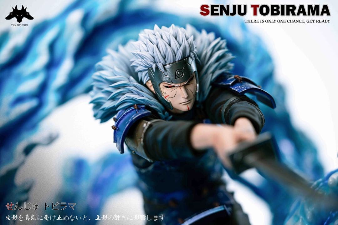 千手扉間　トビラマ　フィギュア　ナルト疾風伝 NARUTO