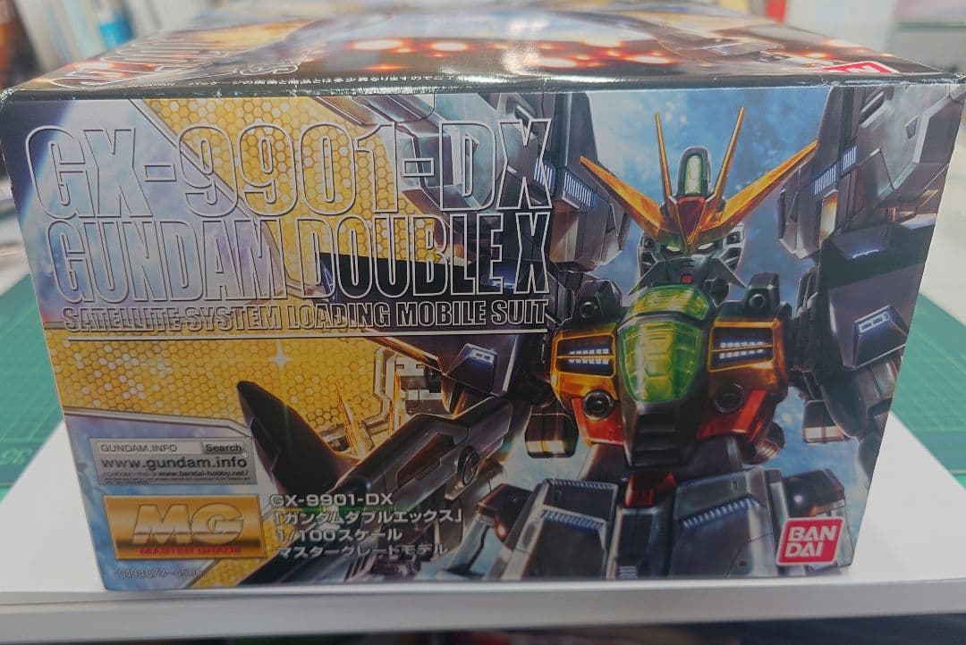 MG ガンダムダブルエックス DX 未組立