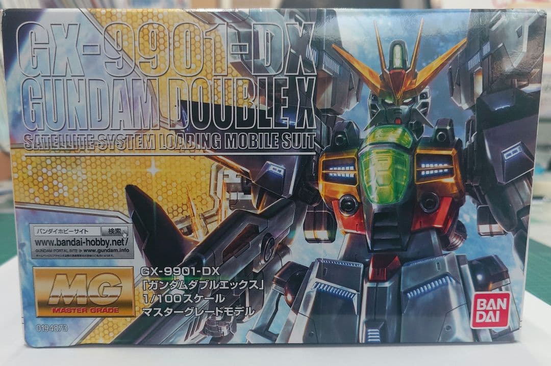 MG ガンダムダブルエックス DX 未組立