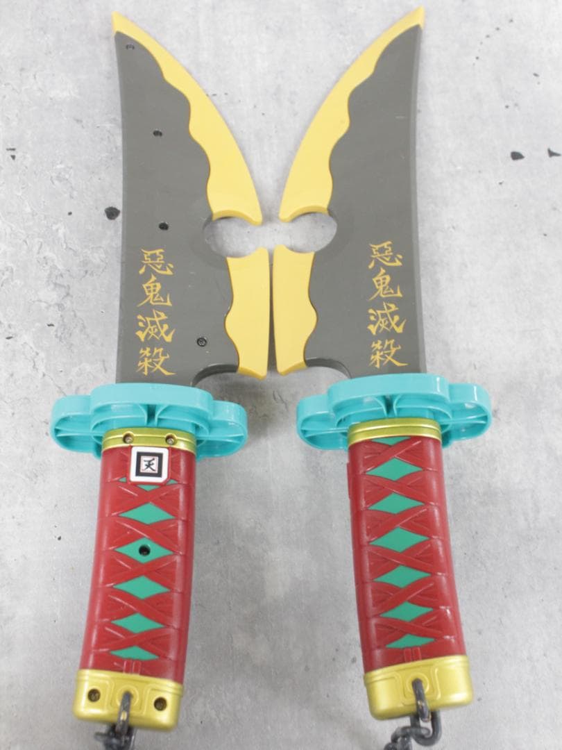 ▲希少 鬼滅の刃 NARIKIRI日輪刀 宇髄天元 音声15パターン バンダイ