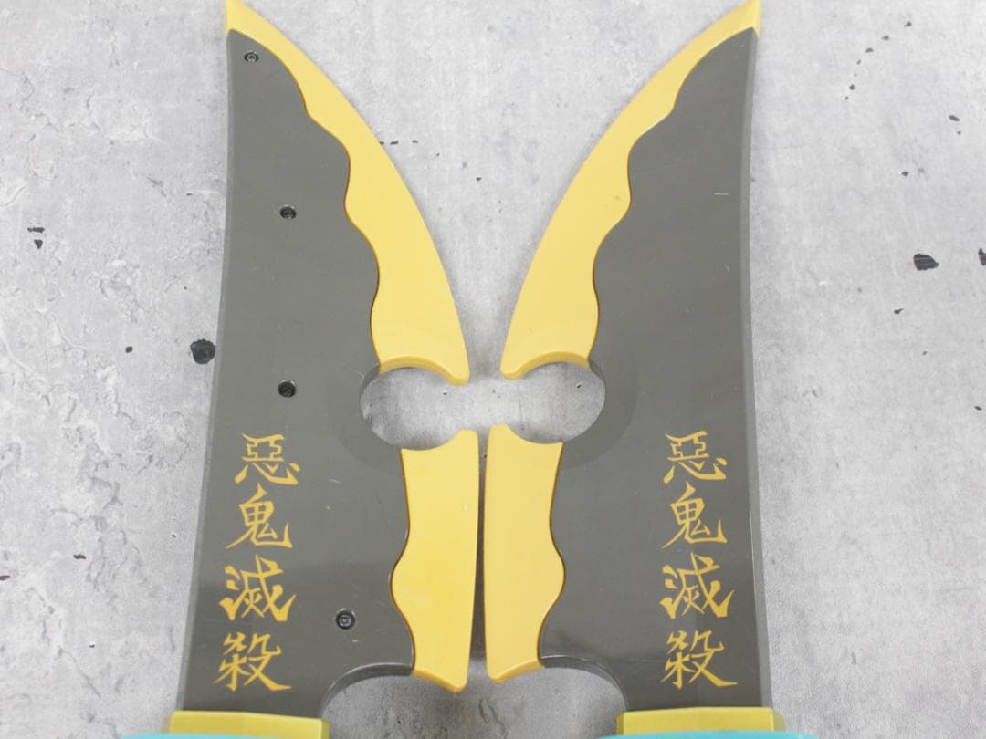 ▲希少 鬼滅の刃 NARIKIRI日輪刀 宇髄天元 音声15パターン バンダイ