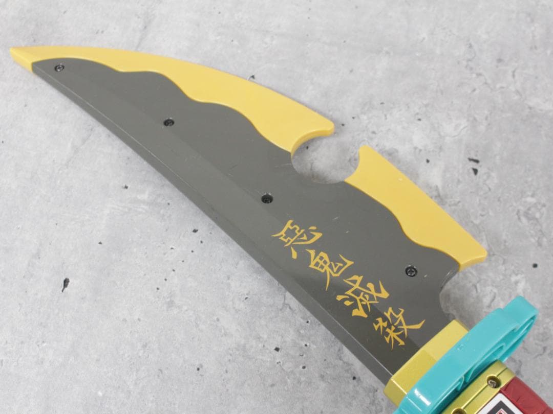 ▲希少 鬼滅の刃 NARIKIRI日輪刀 宇髄天元 音声15パターン バンダイ