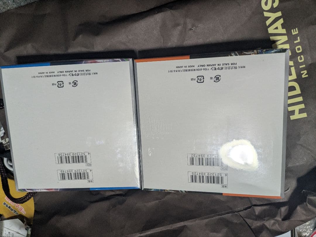 【ワンオーナー品】古代の咆哮　未来の一閃　各1BOX　シュリンク付き