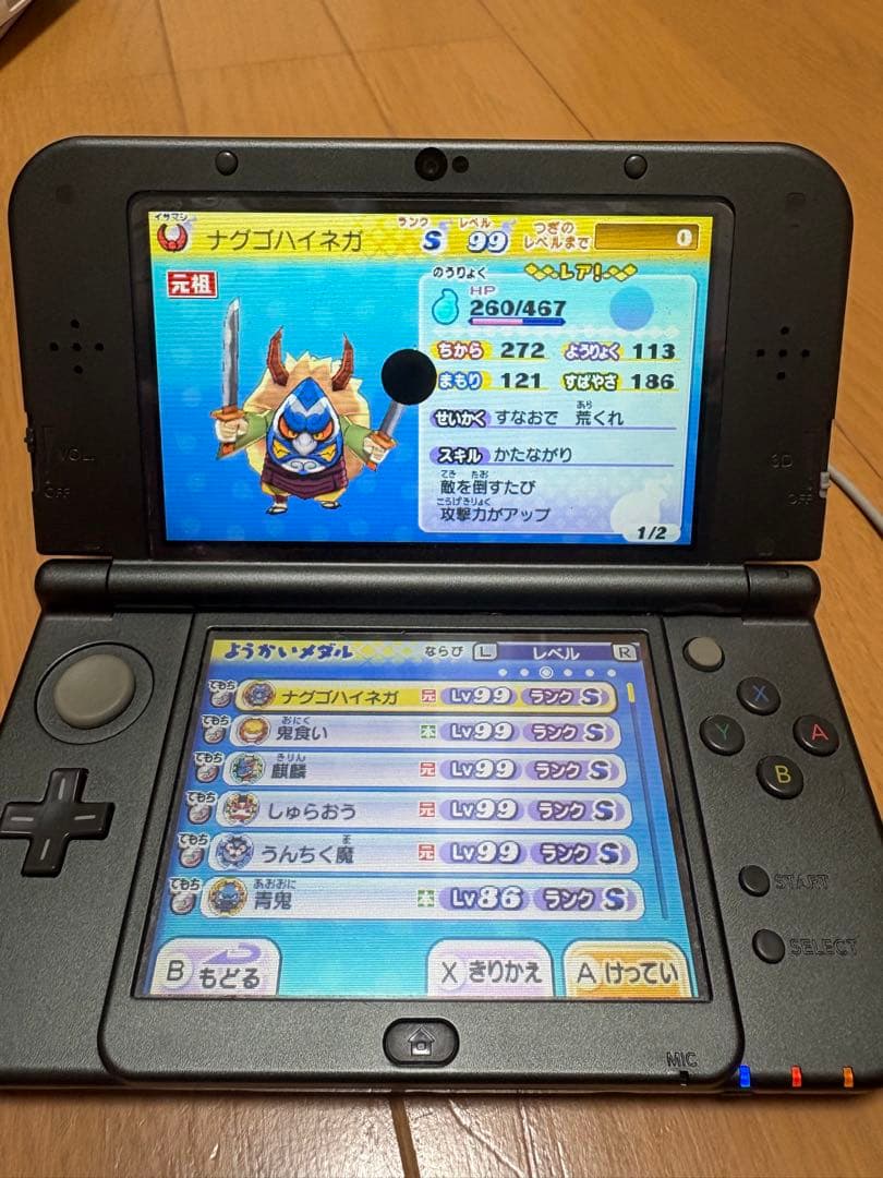 妖怪ウォッチ 3DSソフト まとめ売り