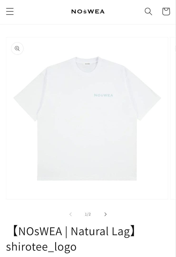 値下げ中《未開封品》NOsWEA Natural Lag Tシャツ 白
