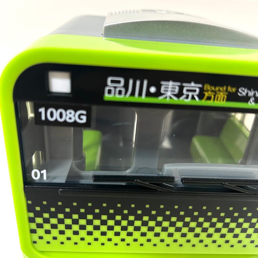 【激レア・動作確認済】タルガ 電車銀行 E235系 山手線 貯金箱 駅メロ付