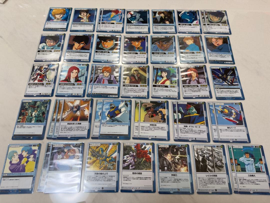 【最終値下げ】旧ガンダムウォー青デッキ＆おまとめセット