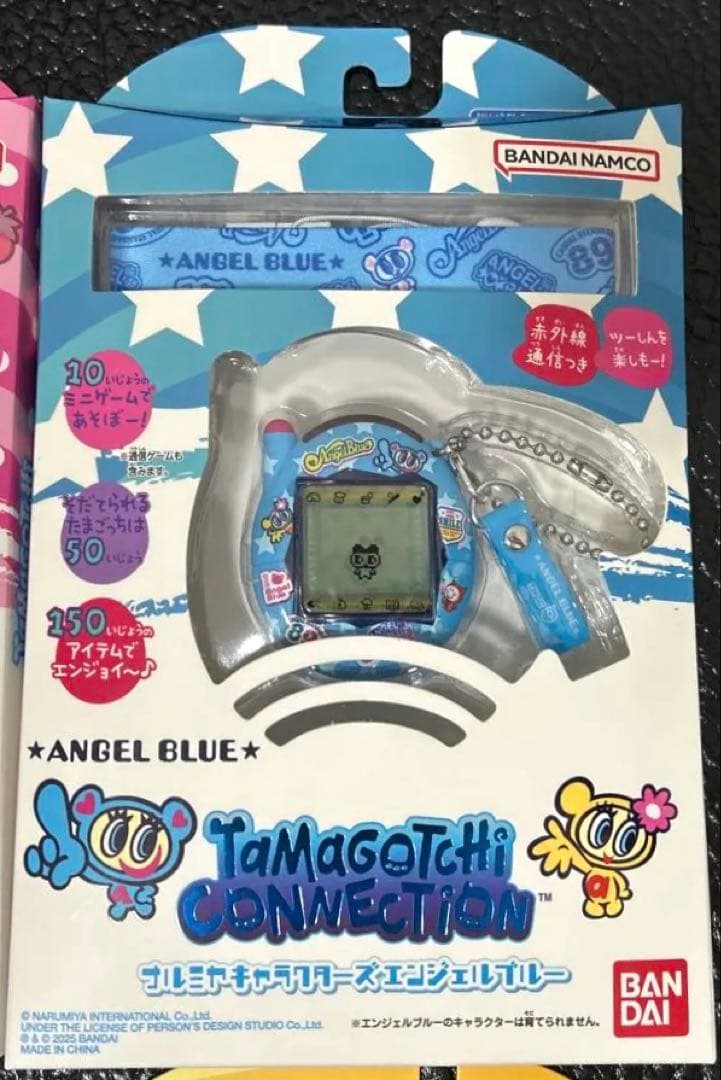 ナルミヤ　コラボ　たまごっち　コネクション
