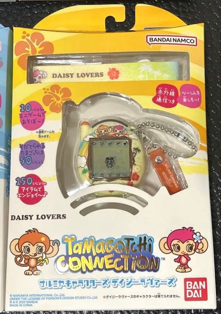 ナルミヤ　コラボ　たまごっち　コネクション