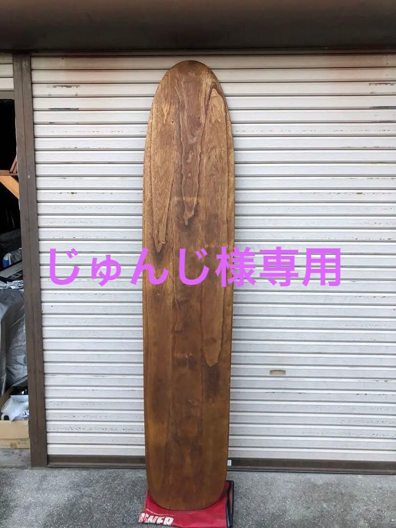 ALAYA 木製サーフボード アライヤ7ft