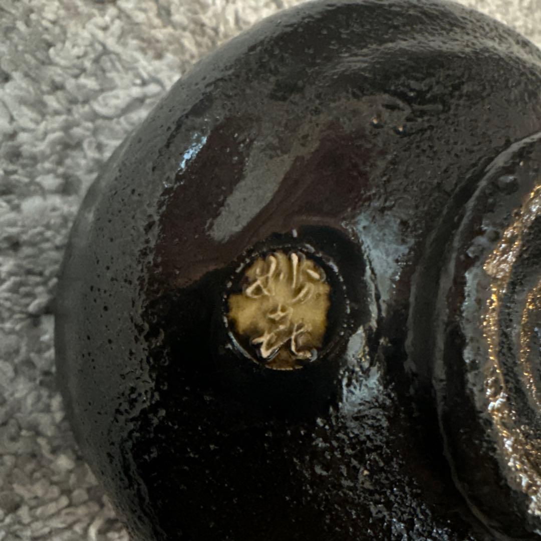 茶碗　妙喜庵　黒楽茶碗　茶道具