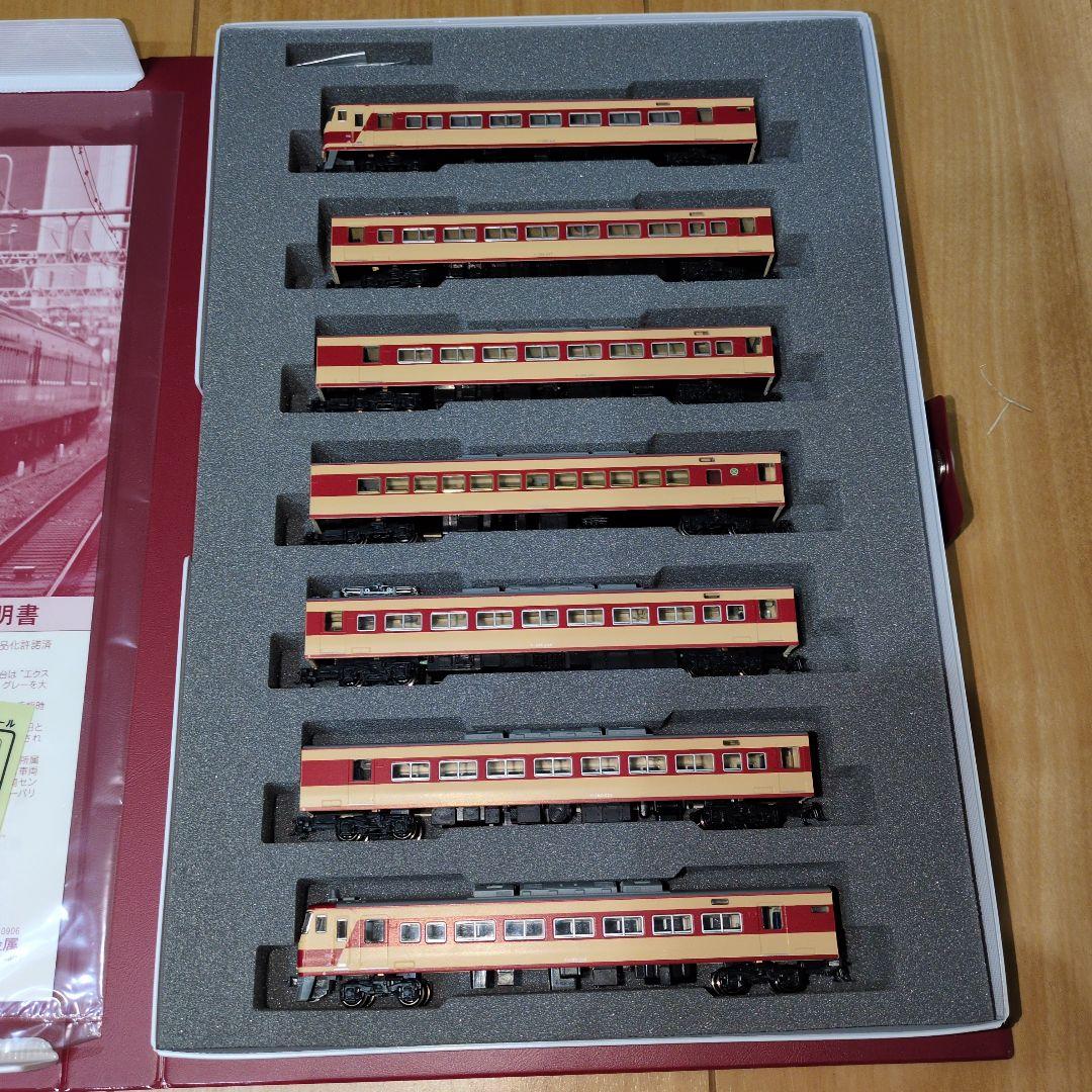 Nゲージ N-GAUGE 10-930 185系国鉄特急色タイプ 7両　セット