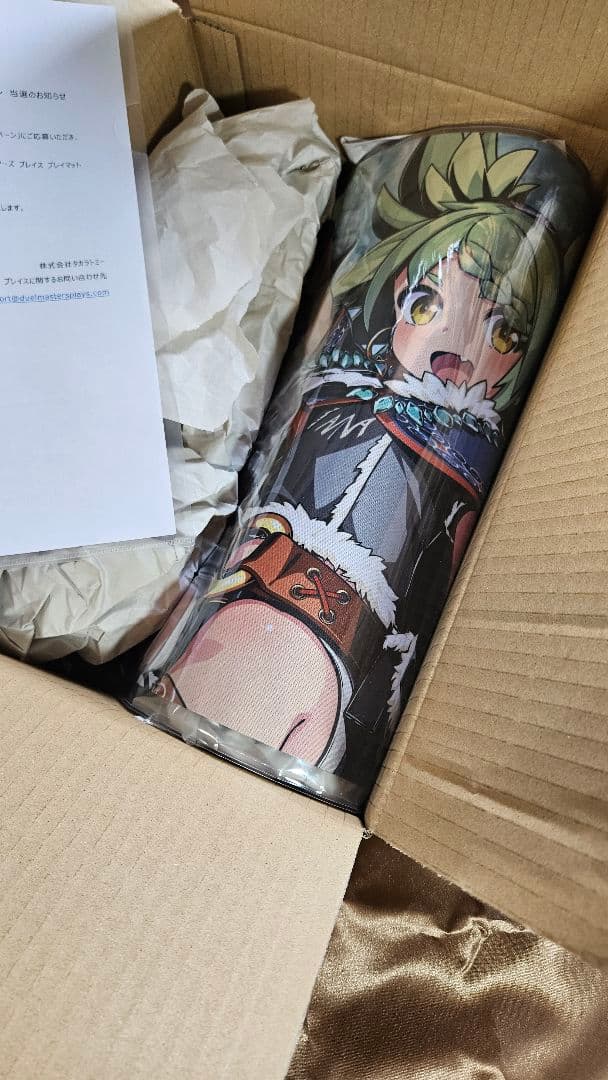 デュエル・マスターズ　プレイス　チュリン　プレイマット　マット キャンペーン