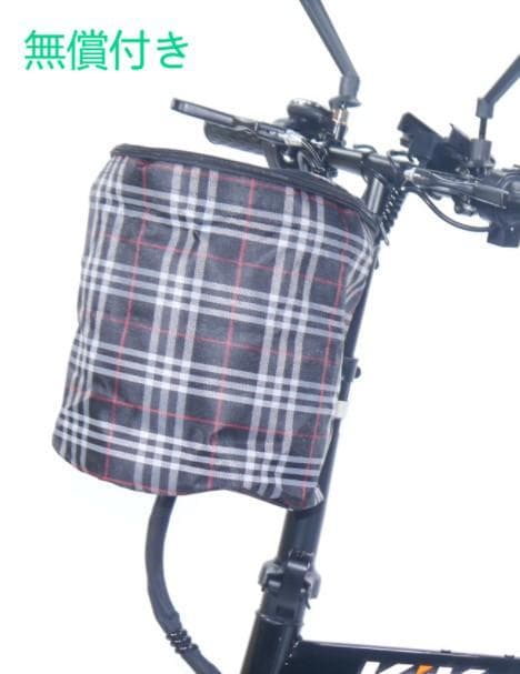 新品48V8AH 電動アシスト自転車 公道走行可能52